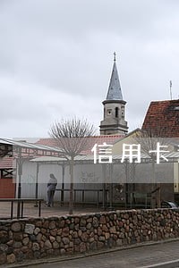 信用卡逾期 催收能办分期吗 信用卡逾期 催收能办分期吗